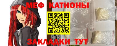 mix Аргун