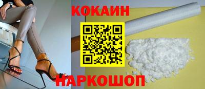 первитин Апрелевка