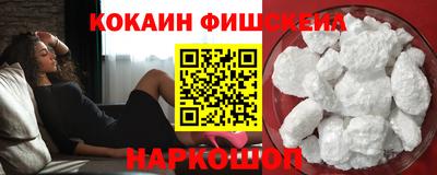 mix Аргун
