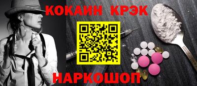 mix Аргун