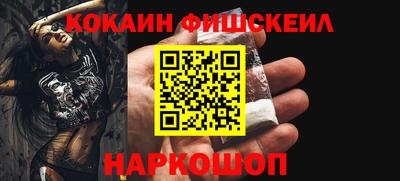 первитин Апрелевка