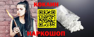 mix Аргун
