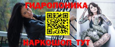 первитин Апрелевка