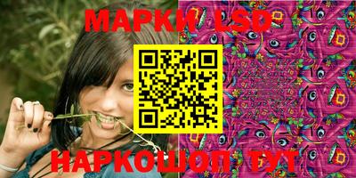 mix Аргун