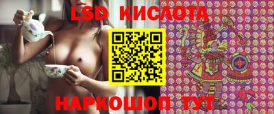 mix Аргун