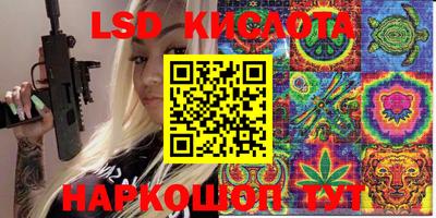 mix Аргун