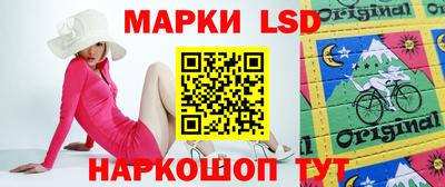 mix Аргун