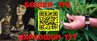 mix Аргун