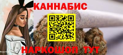 метадон Апшеронск