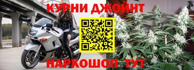 метадон Апшеронск