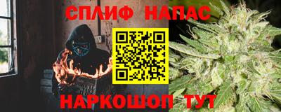 метадон Апшеронск