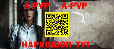 mix Аргун