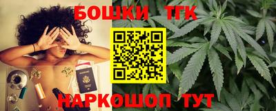 метадон Апшеронск