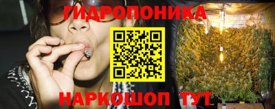 первитин Апрелевка