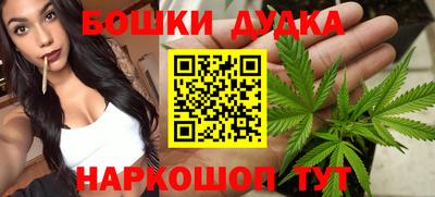 метадон Апшеронск