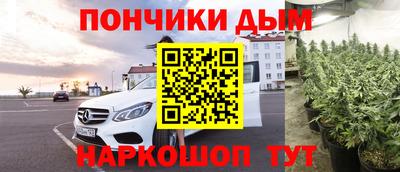 mix Аргун
