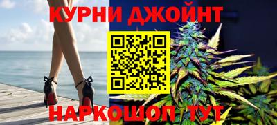 первитин Апрелевка