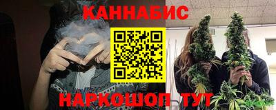 тгк Гагарин