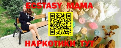 mix Аргун