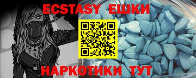 первитин Апрелевка