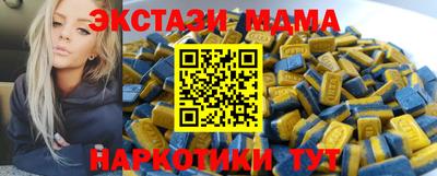 первитин Апрелевка
