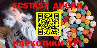 первитин Апрелевка