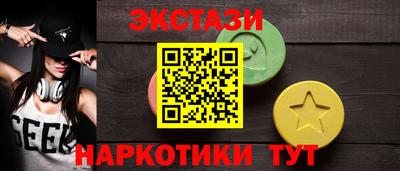 метадон Апшеронск