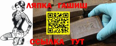 скорость mdpv Гай