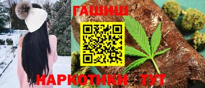 mix Аргун