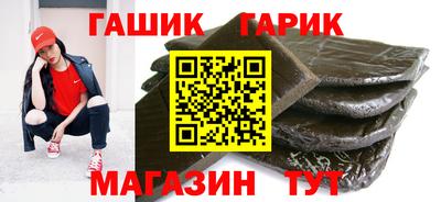 первитин Апрелевка