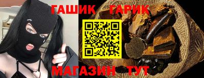 первитин Апрелевка