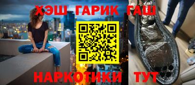 mix Аргун
