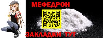 первитин Апрелевка