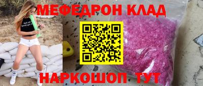первитин Апрелевка