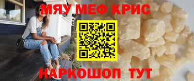 mix Аргун